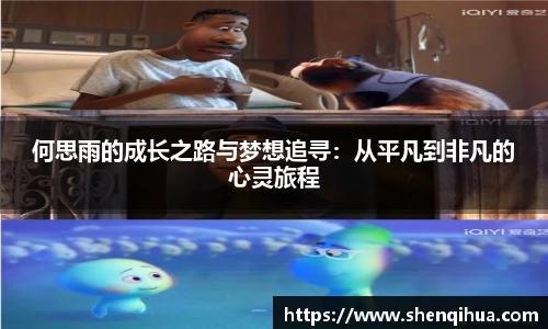 ac米兰体育