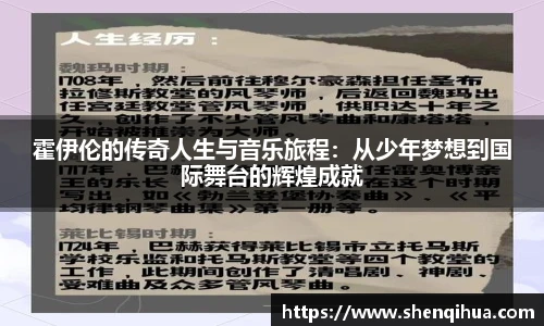 米兰官网