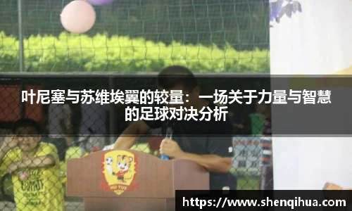 米兰官网