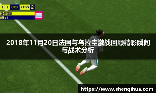米兰官网