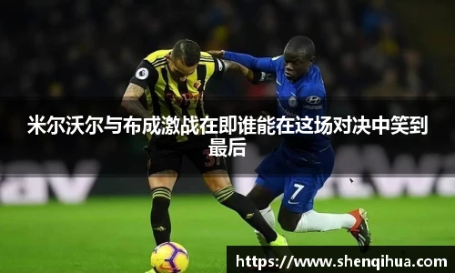 米兰官网