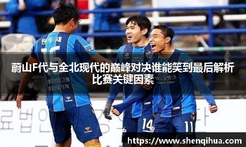 米兰体育