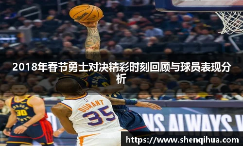 ac米兰体育