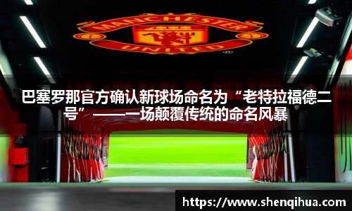 米兰官网