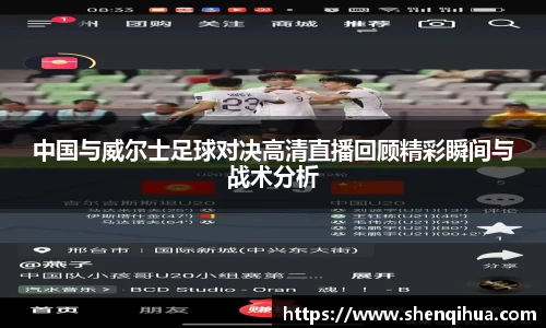 米兰体育官网